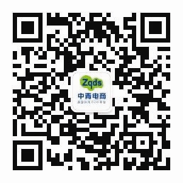 本周活動匯總“河南惠民旅游卡”三門峽版