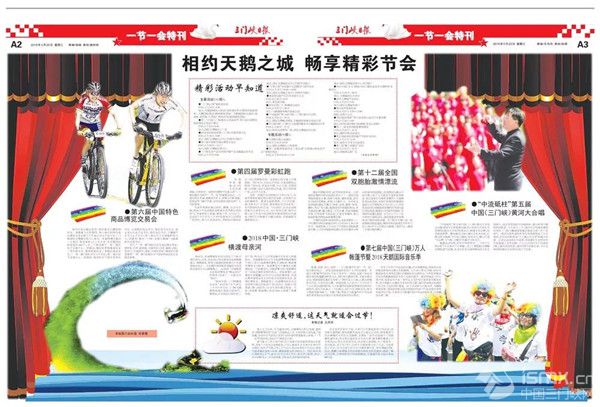 һ���x��2018���T�{��һ��(ji��)һ����