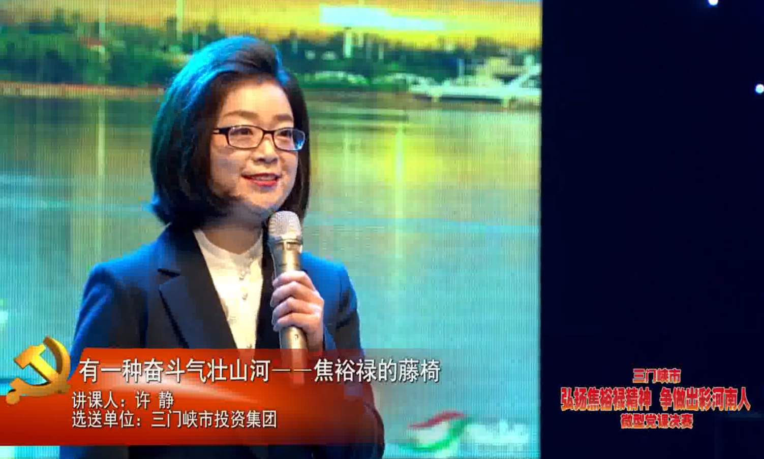 11̖�x���S�o����һ�N�^�����ɽ������ԣ�������Ρ�