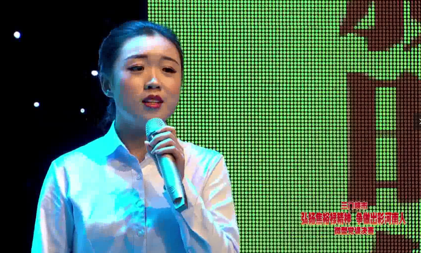 16̖�x���骡�������������(zh��)��ǰ�С�