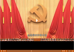 2018�ꑗ�������ܹ���V��