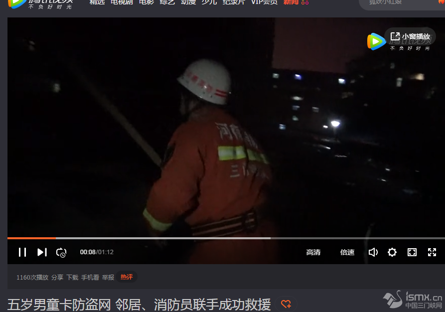 ���T�{�F(xi��n)�����e�硱��5�q��ͯ�^�����I�W(w��ng)�������������T(li��n)�ֳɹ���Ԯ