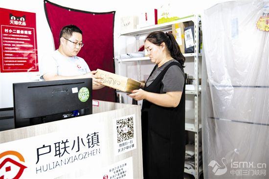 ��ӡ���(li��n)��֮�� ��̷��r(n��ng)���r(n��ng)